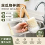 长柄源头实木厨房杯刷