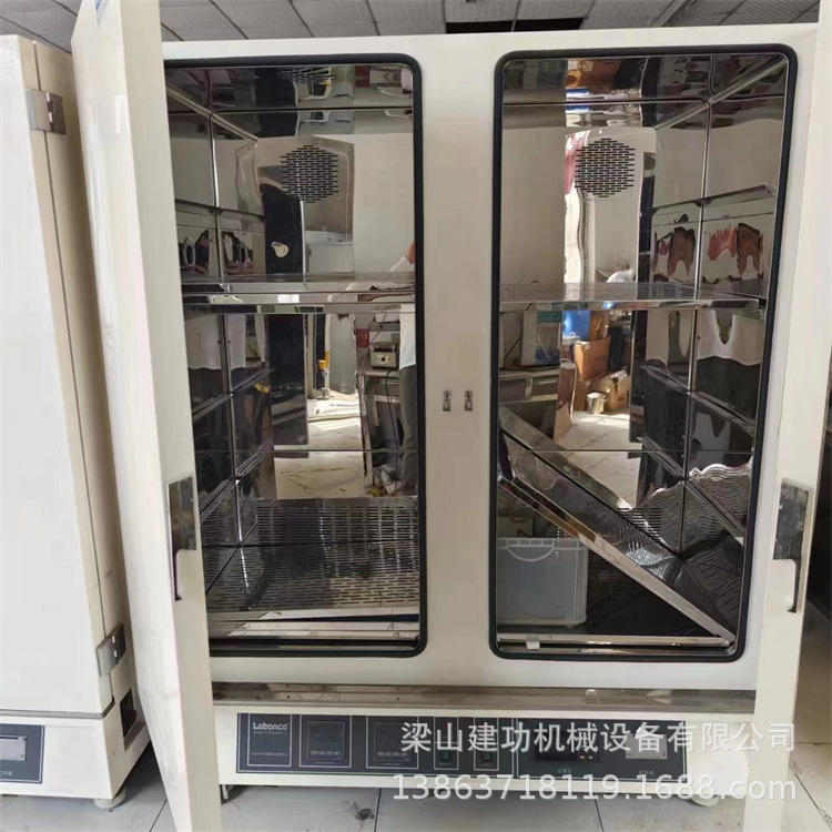 微信图片_2023071015562125