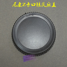 Z�����R�^���w�m���῵Z 24-50/70/120/200 50/1.8S 16-50 18-140
