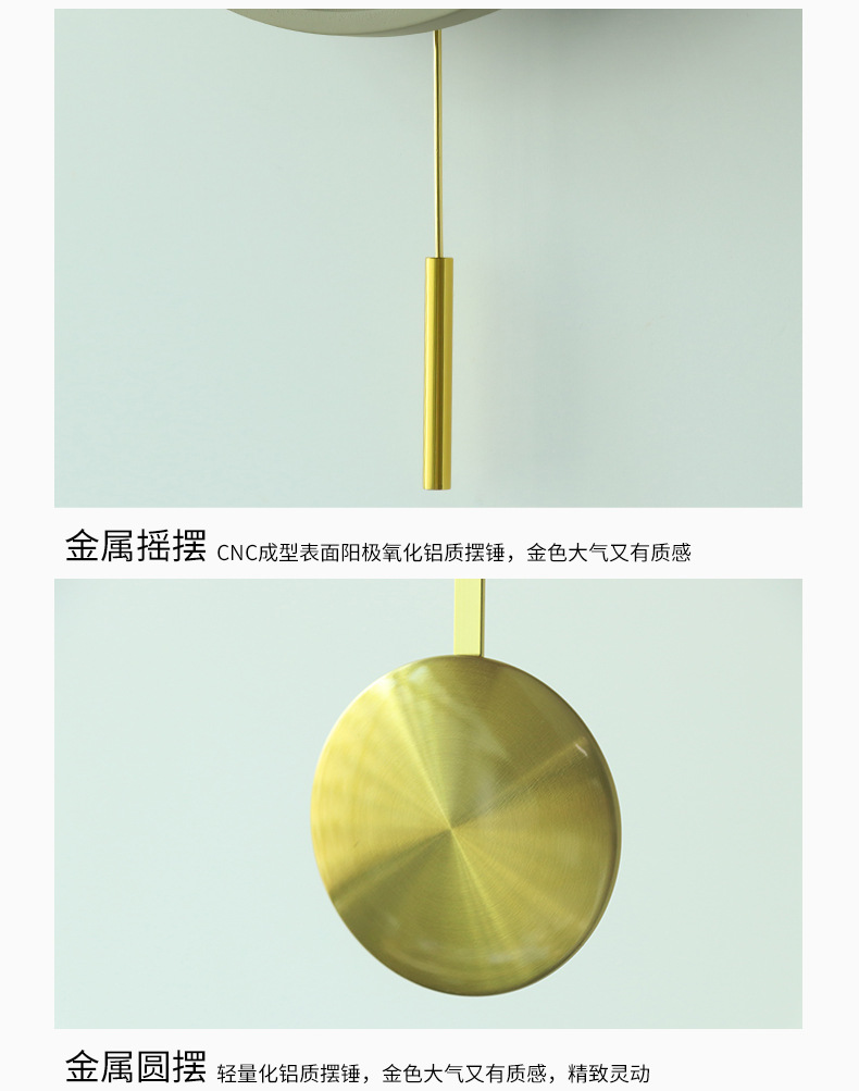 11寸-砼与铜（数字款）_16.jpg