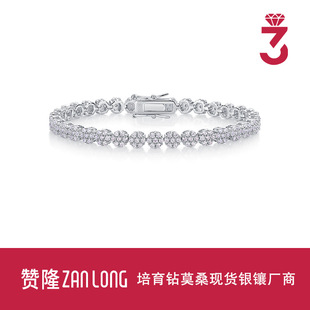 25 Niche Design Personalized Trendy Fashion Tennis Style S925 Silver Inlaid Moissanite Bracelet Plated with 18K Gold Light Luxury