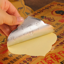 �¿�½��N���ϼ� �^�T��ÓZ ʮ�����ڴ��N���N ��ˮ�����z�N��