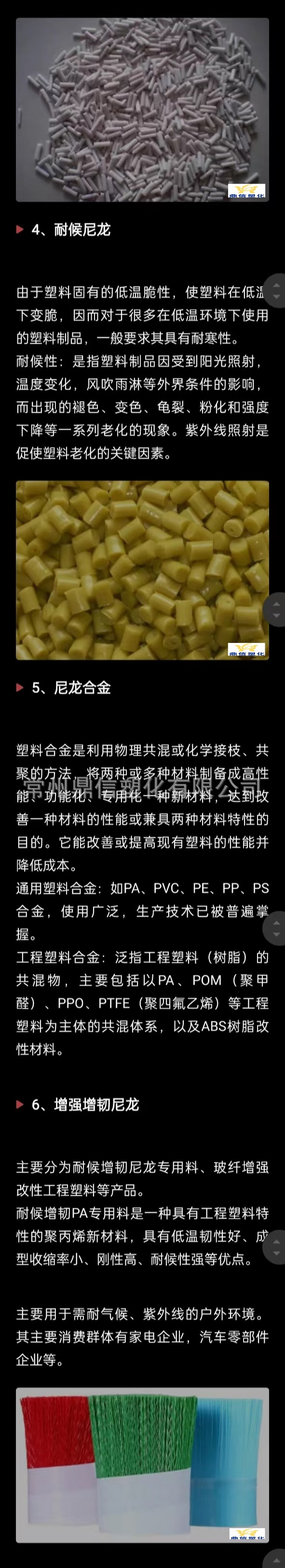 dd5c74baf73423e0d8397a25645079