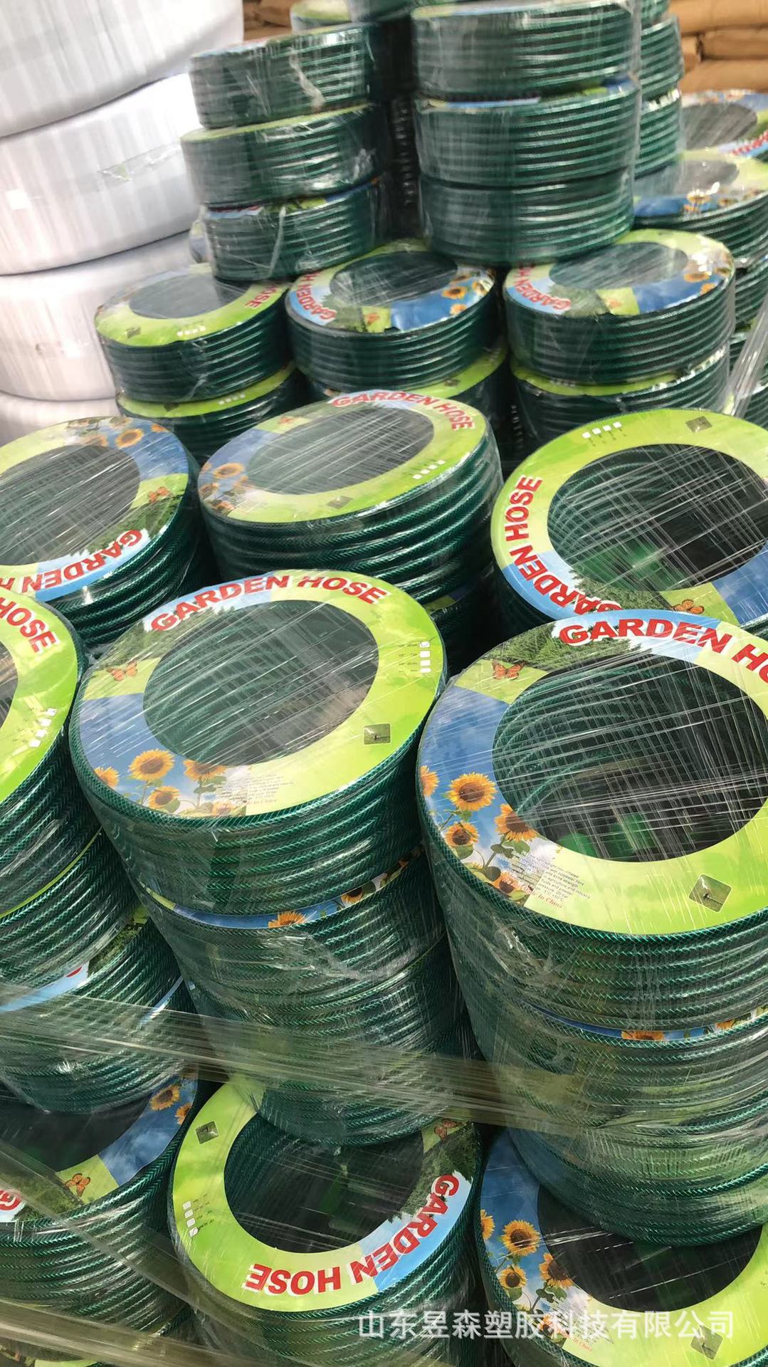 O1CN01lYr4F81Ti7Rn53s9Q_!!2217663702415-0-cib.jpg?__r__=1713255219094