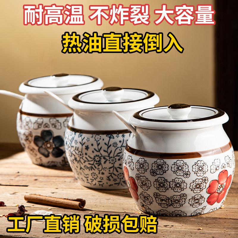 塩缶キッチン豚油缶唐辛子油缶家庭用耐高温陶磁器蓋付き缶食品級専用辛い子|undefined