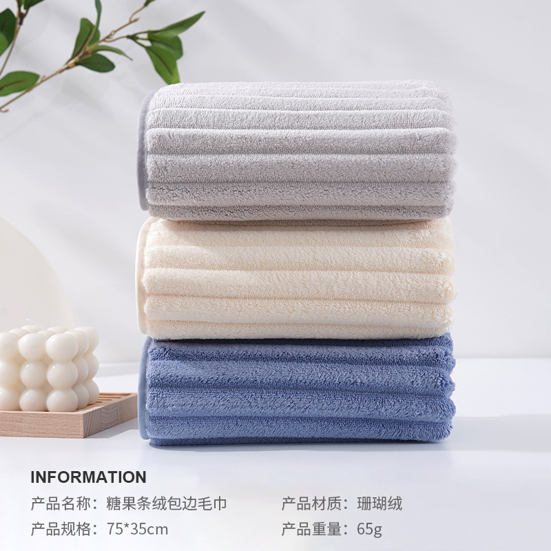 에나멜 그레이 + 유백색 + 프로블루 3 수건