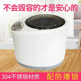 汗蒸桑拿设备;暖被机;护眼仪