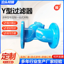 Y���^�V��������ī�T�F�^�V�����P�Y�ͷ��m�^�V�����P��^�V��