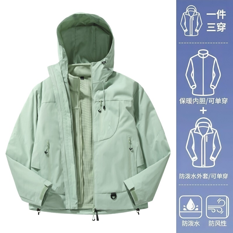 空雨山系冲锋衣女25秋冬款防风防水防油污小个子外套男三合一夹克|undefined