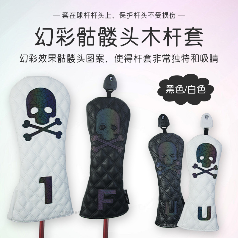 �߶���ò�����ͷľ���׷�ˮPU��������Ӻ�ë��1/F/F/U��������