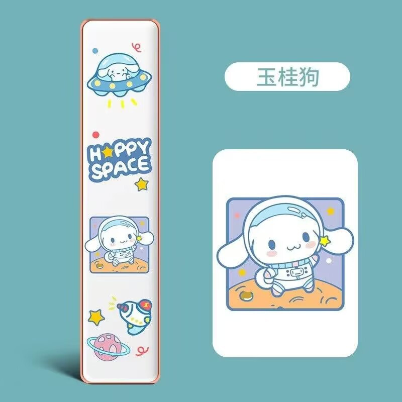 静音打火机超薄防风充电USB高颜值点烟器ins创意个性男友闺蜜礼物|undefined