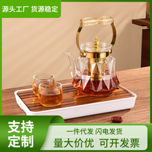棱形钻石壶耐高温玻璃茶壶高硼硅带过滤网分茶器公道杯泡茶壶