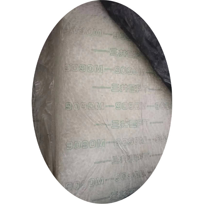 三井三元乙丙橡胶PX-049PEM