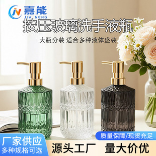 ����Q�l�y���W�Lϴ��Һƿ���ֵ����ʽ���^ƿϴ�l��ԡ¶����ƿ