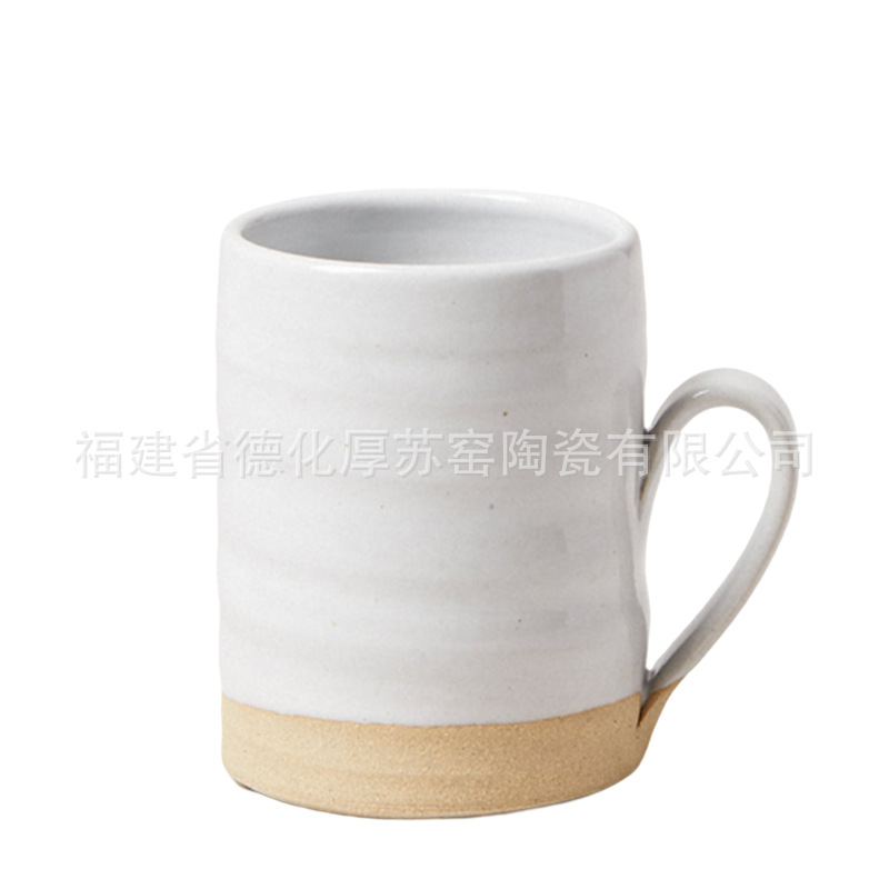 Silo Mug?0?2.png