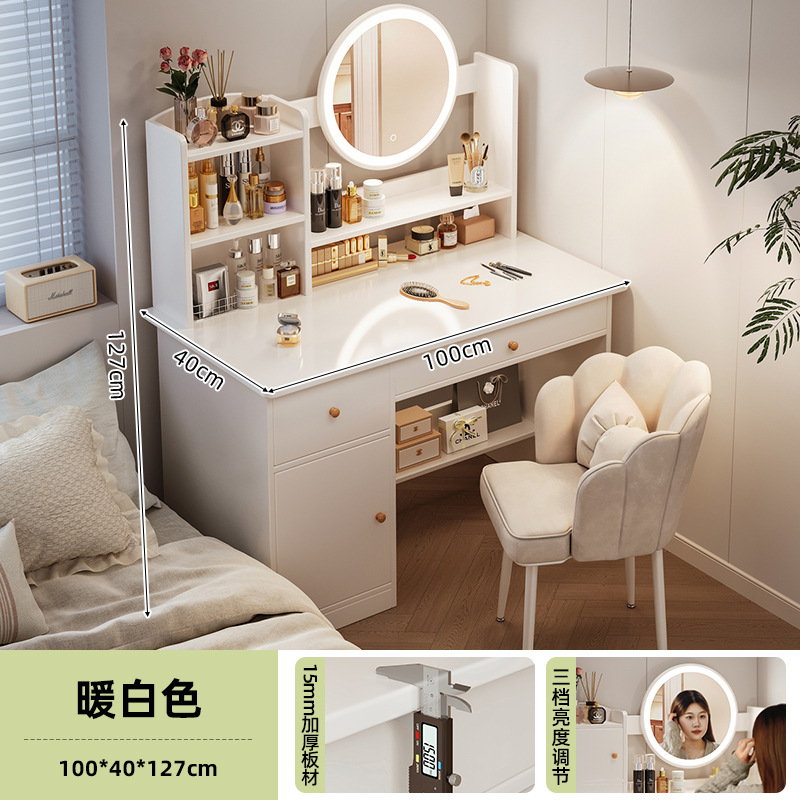 Comedor de vestir dormitorio simple y moderno 2024 nuevo lujo dormitorio principal pequeño tipo de casa mesa de maquillaje espejo gabinete de almacenamiento en uno