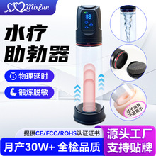 �羳�����Ԅ��w�C�����n���@�w�C��ˮ�|ؓ����o呟����S��ֱ�N