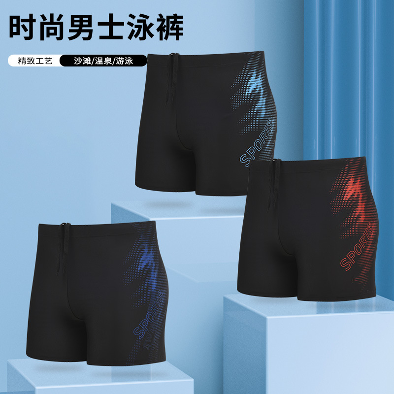 quick dry trousers for swimming for gym for training
