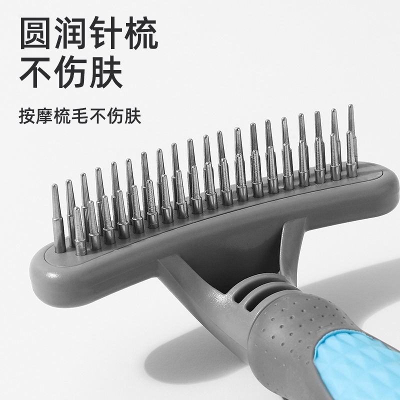 Peine de nudo abierto para mascotas de nuevo estilo Peine de depilación para perros y gatos Peine de rastrillo de uñas Productos para mascotas Peine de pelo de nudo abierto