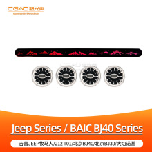 ����JEEP���R��/212 T01/����BJ40/����BJ30�����Z���Շ���