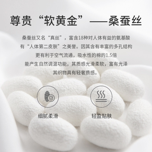 Silk Antibacterial Modal High Waist Underwear Women's Hip Lifting Belly Slimming 80-175 Jin Fat MM Underwear Large Size Wholesale Women