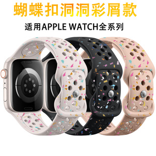 �m��apple watch9�O���ֱ�iwatch7/6/SEUltra2��м������펧����