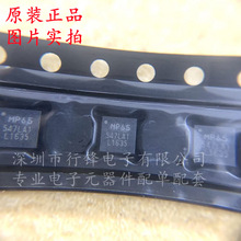 ȫ��ԭװ MPU-6500 MPU6500 ˿ӡMP65 QFN24 6����ٴ�����������