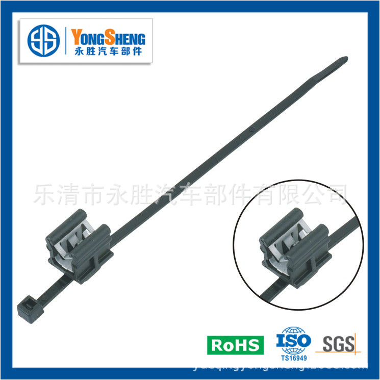 156-00897  国产扎带 汽车专用扎带 钢卡扎带海尔曼