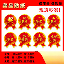 ��Ʒ�N�����ֱ�ը�Nһ�Ȫ����Ȫ����Ȫ��N��С̖��̖��̖�����z