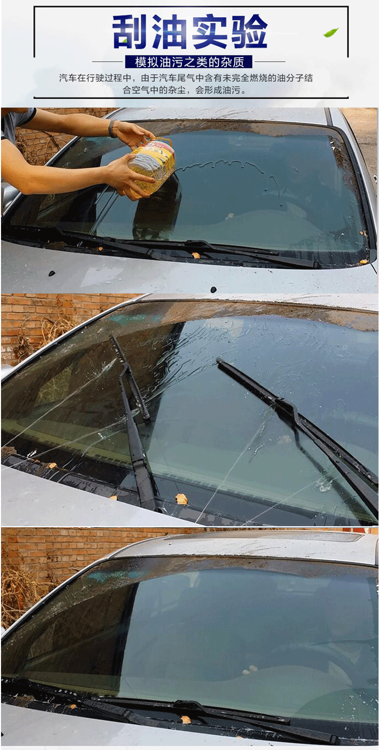 Compatible with Toyota Corolla, Reiz, Camry, RAV4, Highlander, Corolla, Vios original wipers
