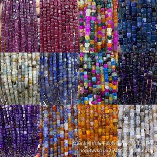 7-8mm������Ȼʯ������y��觾��l��觿羳ֱ�����udiy�Ʒ���