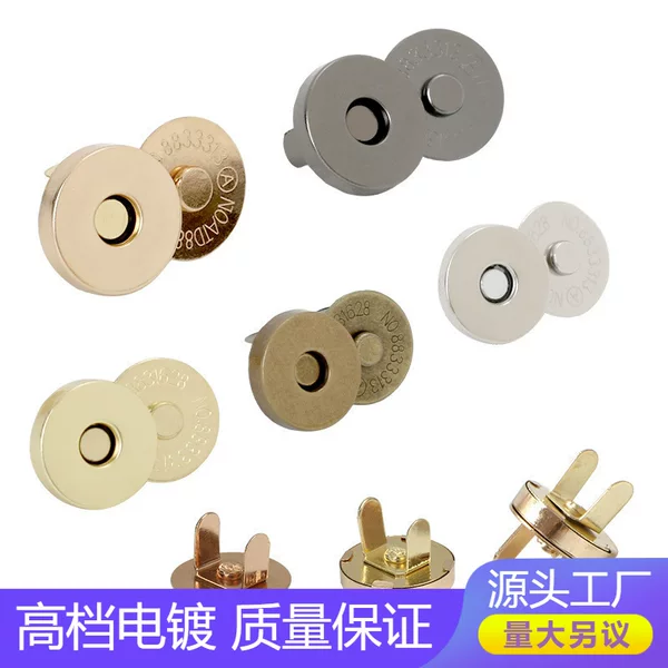 Bag Accessories Magnet Wholesale Magnetic Buckle 18mm Bag Hidden Buckle Snap Metal Round Seam-Free Magnetic Buckle