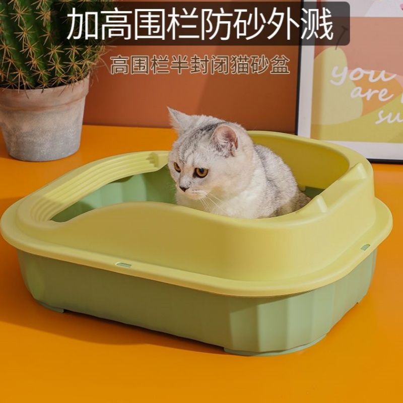 Caja de arena para gatos, caja de arena semi-cerrada antisalpicaduras con arena, inodoro para gatos extra grande, caja de arena para excrementos de gatos a prueba de olores, suministros para mascotas