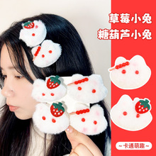 ��l�����A��ͯ��ͨ߅�A�^��¿�ɐ�С�ðl�A��Ů���Rβ�lٴ�