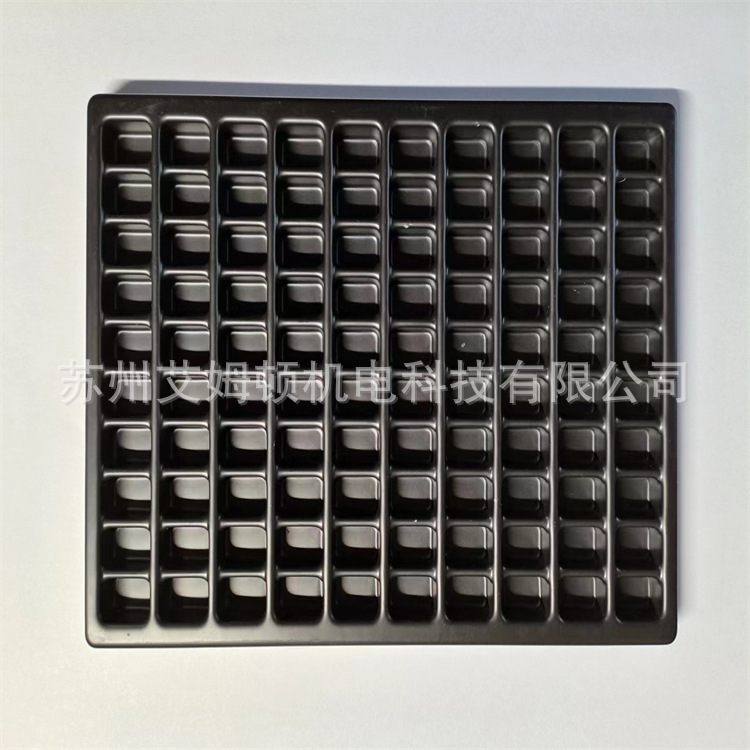 吸塑盘 托盘 TRAY盘
