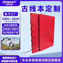 �����ﮋ���s־ӡˢ�S��ɫӡˢ�����փԏS�Ҷ��ƕ������Դ�ӡ���S