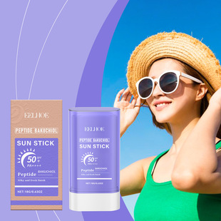 Eelhoe Moisturizing Protective Stick Mild Refreshing Texture Outdoor Uv Protection Isolation Skin Care Moisturizing Protective Stick