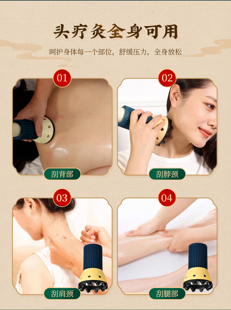 Bian Stone Gua Sha Cup Moxibustion Tool Set with Extinguisher Cap and 2 Moxa Sticks for Head Therapy quality and texture