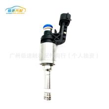 �羳 �ղ����������� 16600EZ30A 16600-EZ30B �������ղ� �ֻ�