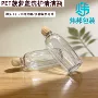 女性pet450ml化妆品内衣洗衣液瓶
