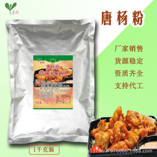 ������ʽը�u��1000���ƓP����ʽ�{����ը���ִ���ը��