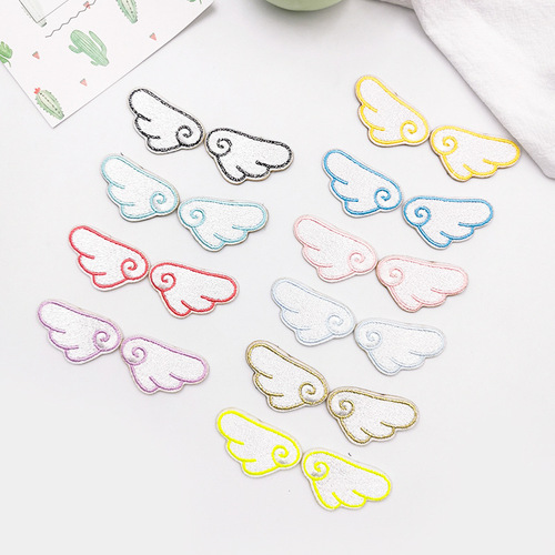Colorful Wing Cartoon Embroidered Self-Adhesive Patch for Clothing Accessories Scarf Phone Case DIY Decorative Sticker
