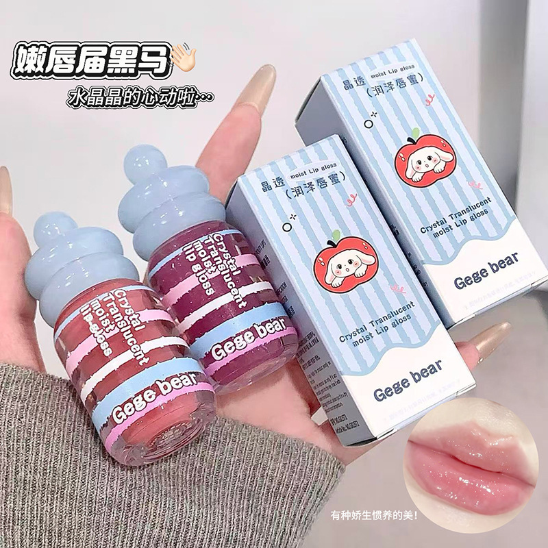Nuevo producto Gege Bear Crystal Moisturizing Lip Honey, base humectante, invierno y otoño para desalinizar los labios.