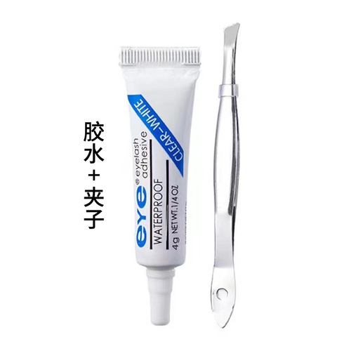 False eyelashes glue tweezers combination set False eyelash curler glue eyelash grafting auxiliary tool