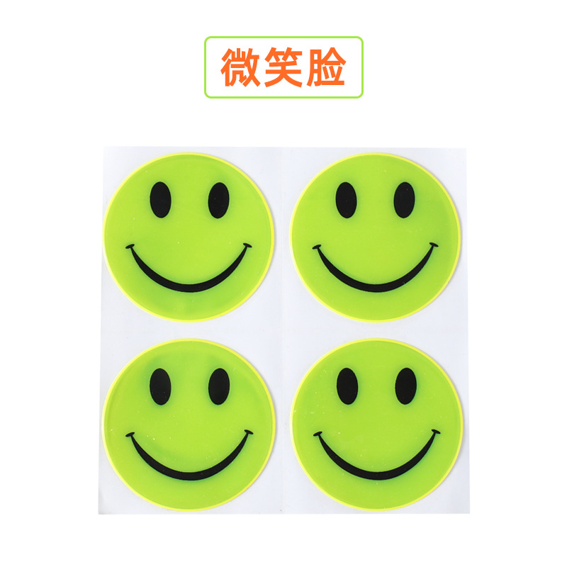 웃는 얼굴 * 반사 pvc * 다양한 색상 * 고객 서비스에 문의