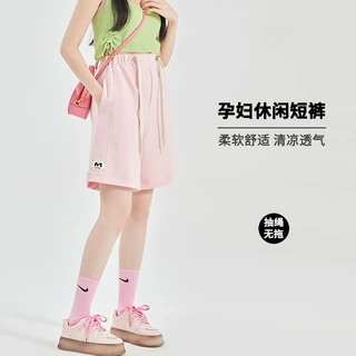 孕妇短裤夏季薄款休闲时尚外穿订标五分裤抽绳设计无托腹孕妇夏装