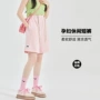 无托腹外穿夏季薄款短裤