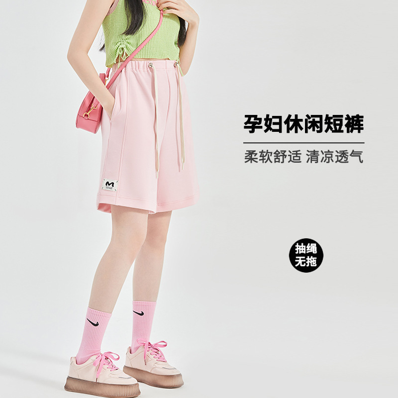 Pregnant Women's Shorts Summer Thin Casual Fashion Outer Wear Standard Five-point Pants Drawstring Design Non-supporting Pregnant Women's Summer Wear Pregnant Women's Shorts Summer Thin Casual Fashion Outer Wear Standard Five-point Pants Drawstring Design Non-supporting Pregnant Women's Summer Wear