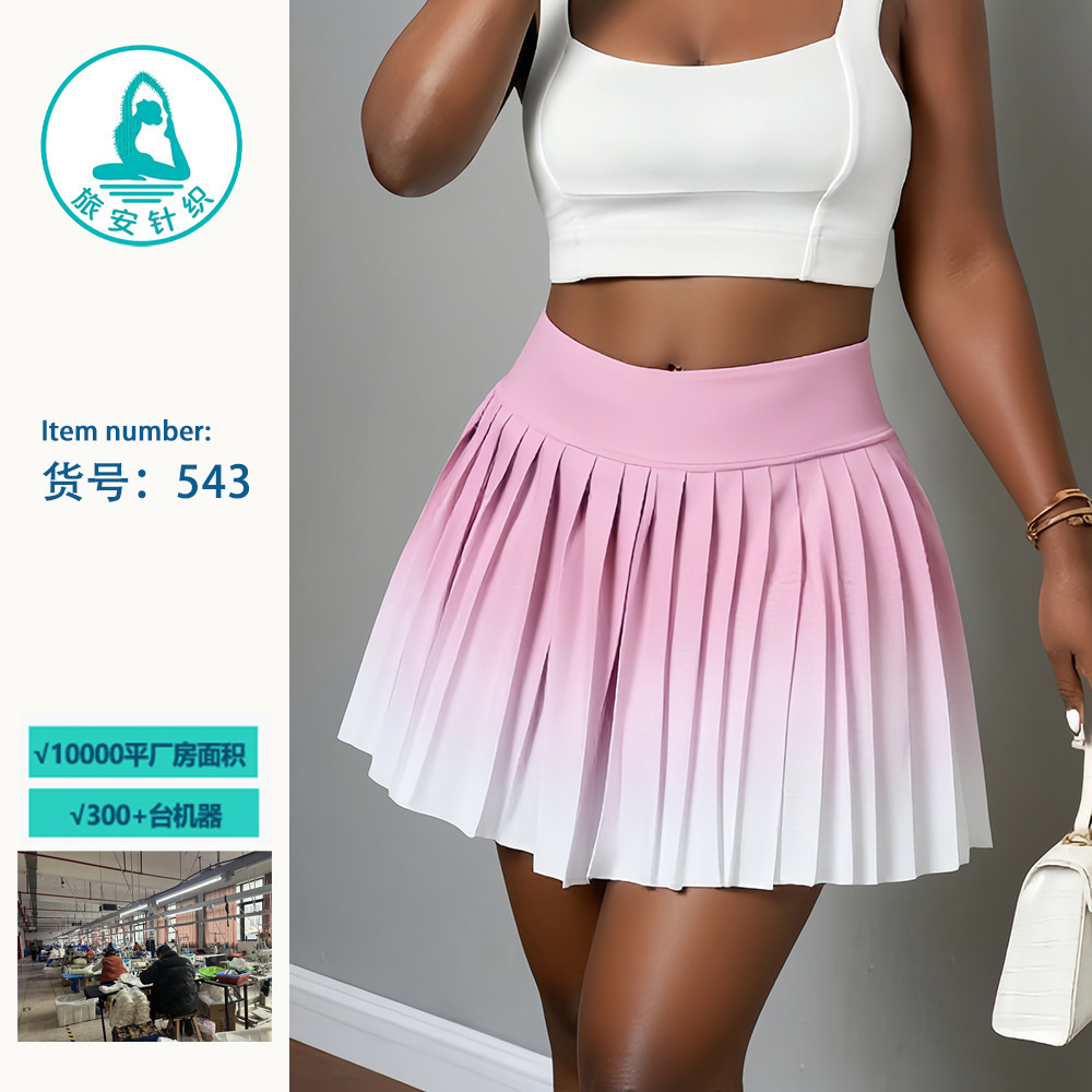 Tennis Skirt Spring and Summer New Fake Two-piece Anti-running Gradient Pleated Skirt Fashion High Waist Sports Fitness Yoga Skirt