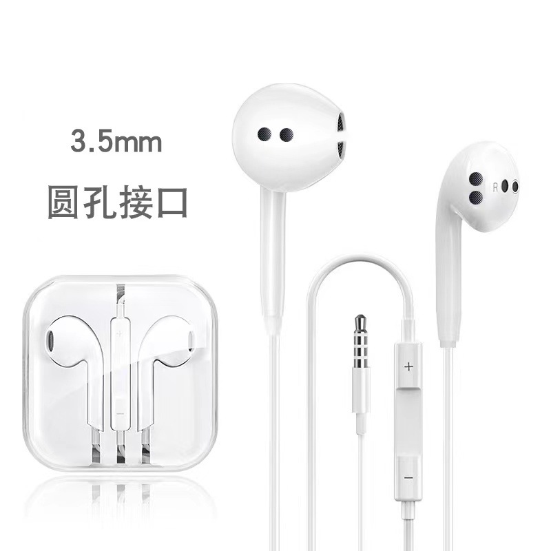 2 세대 라운드 헤드 크리스탈 박스 (화이트 도자기)